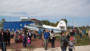Праздник, посвящённый дню Воздушного флота России
